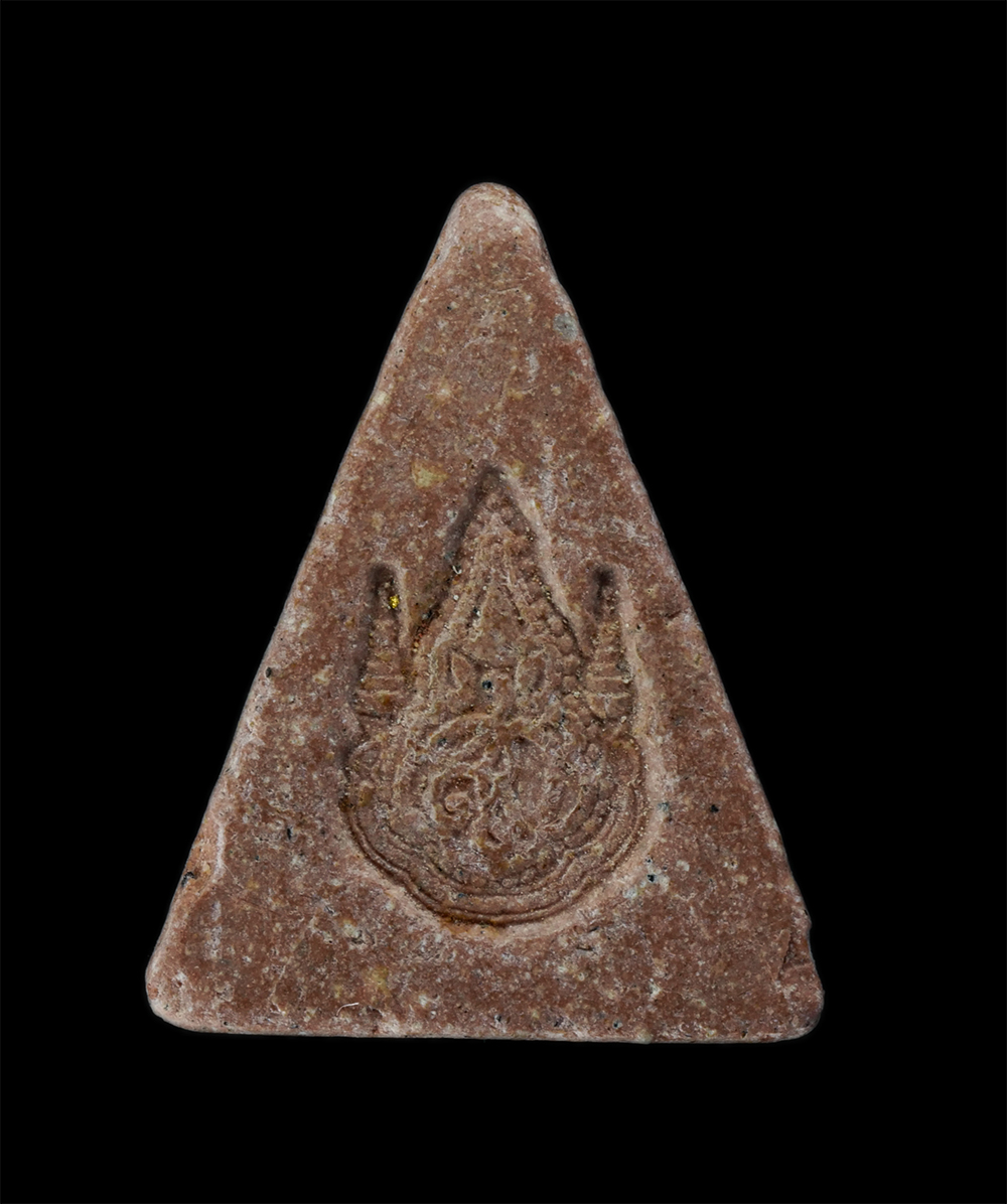 23Jul24 (234)p.jpg - พระสมเด็จพิมพ์จิตรลดา (พระนางwญา สก.) เฉลิมพระชนมwssษา ๖ รอบ ปี2547 พระราชินี สมเด็จพระนางเจ้าพระบรมราชินีนาถ รวมสุดยอดมวลสารหายาก พิธีพุทธาภิเษกใหญ่  [..] | https://kamulet.in.th